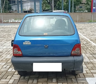 First Image